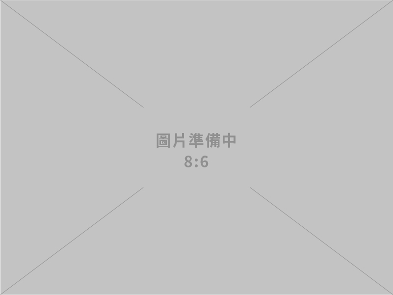 出席「2024總統盃黑客松-第二次工作坊」 鄭副院長期許臺灣成為創新解決方案淨輸出國 邁向永續發展目標
